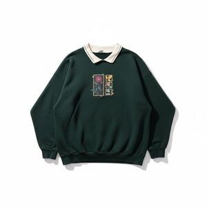 Vintage 90s Embroidered Floral Sweatshirt | Peter Pan Collar Pullover